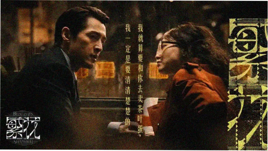 秋霞神马影院热播推荐