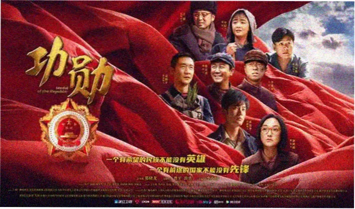 秋霞神马影院高分必看