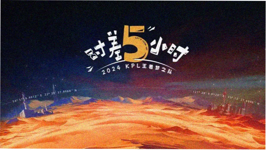 秋霞神马影院综艺精选
