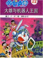 等高线笔记与词条索引手稿