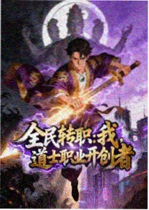社区放映活动海报与排片表图鉴